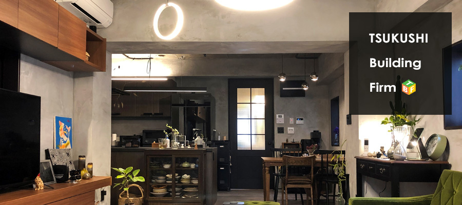 工務店とハウスメーカーの違い 徳島の注文住宅 新築 つくし工務店 工務店とハウスメーカーの違い 徳島の注文住宅 新築 つくし工務店