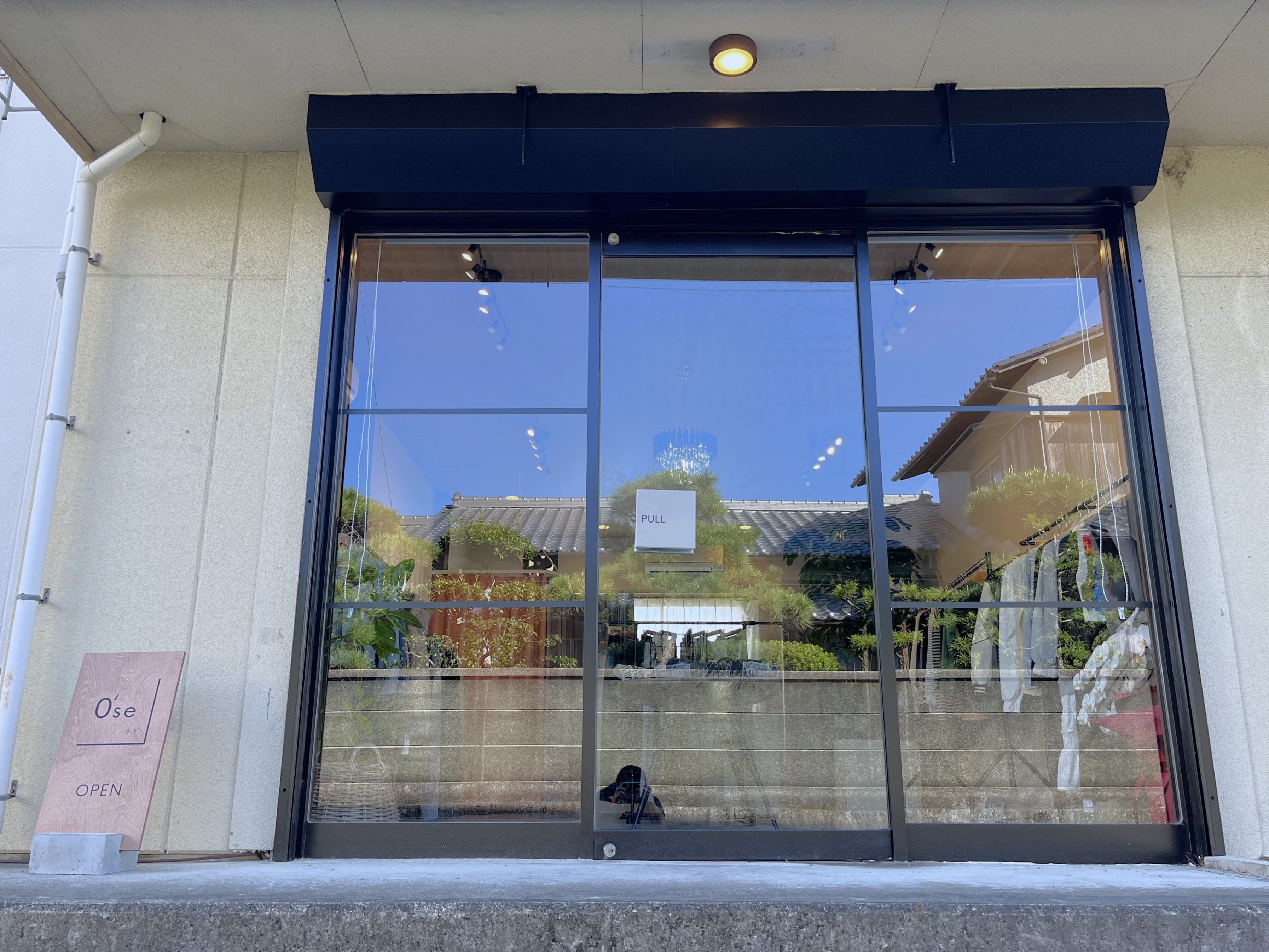 つくし つくし工務店｜店舗 改装｜徳島